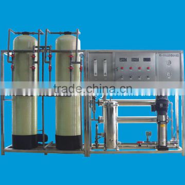 chemical water purifier distilled water reverse osmosis water machine