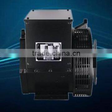 11kw single phase generator/single phase alternator 11kw/11kw single phase alternator AC brushless synchronous alternator