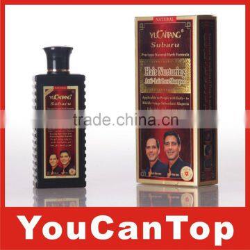 private label hair growth nourish hair root shampoo / prevent hair loss shampoo