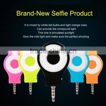 China Supplier Mini Selfie LED Flash Light For Cell Phone