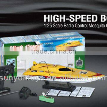 Hot ! 1:25 Scale NQD Two Propeller High Speed Racing rc boat