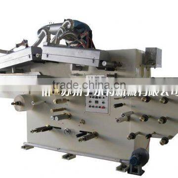 Sealing and Coating Machine