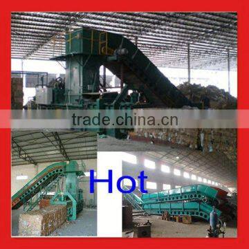 High efficiency Automatic baler press for rice husk good quality