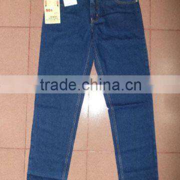 Jeans denim long Pant