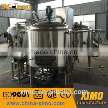 300L Beer Micro Breweries for Sale/Mini Brewery photo-4