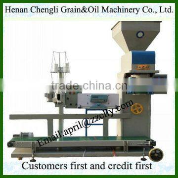 2014 hot sale packaging machine