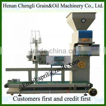 2014 Hot Sale Packaging Machine
