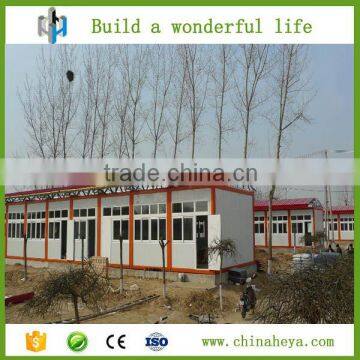 HEYA INT'L modern modular prefabricated container house for building school