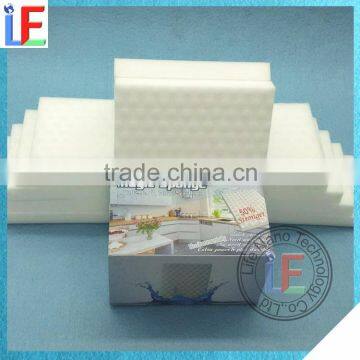 As Seen On Tv 2016 Melamine Cleaning Sponge Dish Cloth Wholesale