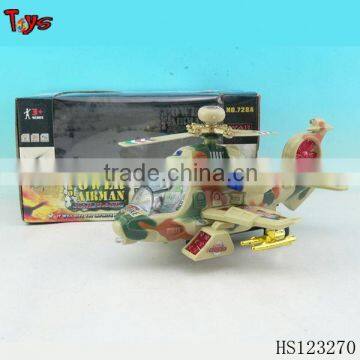 2013 battery operated toy plane for kids