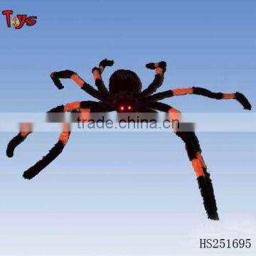 viberated light spider