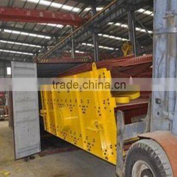 China Direct Manufacture for Circle Vibrating Screen Separator photo-4