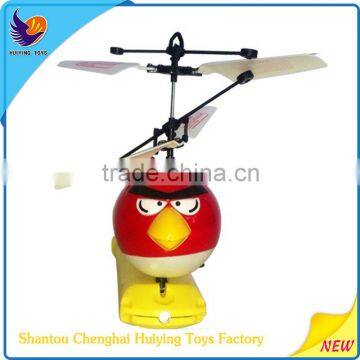 With Switch Remote Controller Flying Bird Toy With LED HY-820 Far Infrared Ray New Led Flying Toy New Flying Bird Toy