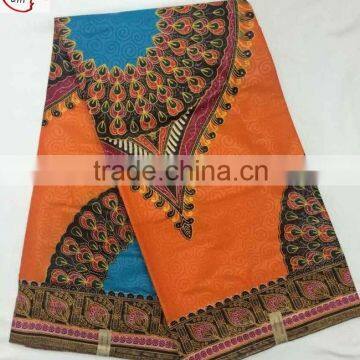R-1010 (1) multicolor design African Real Binta Java for dress and clothes wax fabric