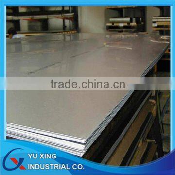 12mm Mild Steel Sheet / Ship Steel Plate price