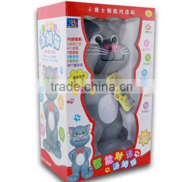 cheap clear plastic packaging box for toy