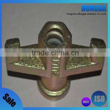 Wing Nut Casted Nut Formwork Nut