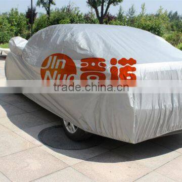 PEVA Material Car Cover