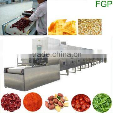 Industric Food Drying Machine /Fish Drying Oven/Meat Drying Oven