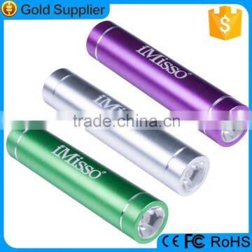 2015 Cylinder tube 2600mAh universal handy mobile power bank charger