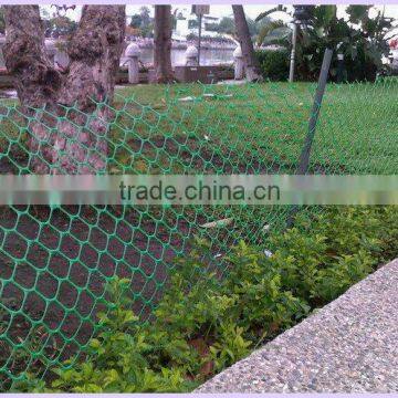 Cheap plastic garden fence