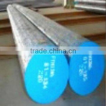 rolling steel bar H21