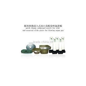 refractory material tundish submerged nozzle