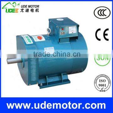 single phase 20kw alternator