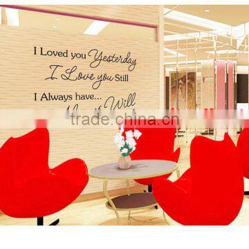 Living roomFashion decor vinyl wall stickers words, enjoying loves