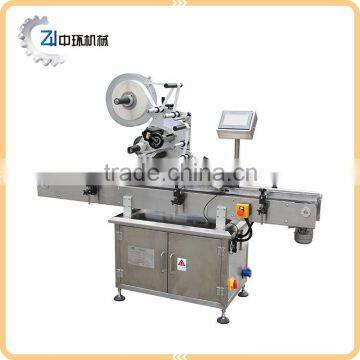 Factory Price Itema R9500 Label Weaving Machine