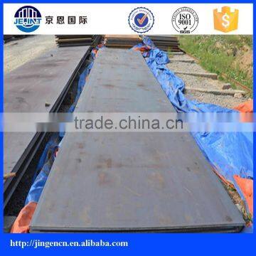 22mm thickness mild carbon ss400 steel platefor sale