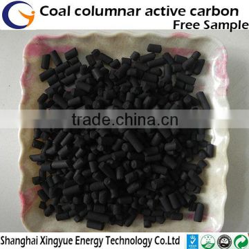 Bulk active carbon pellet for alcohol purification