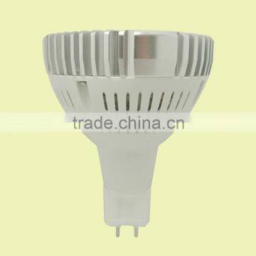 High Lumen 30W G12 Led Spotlight photo-2