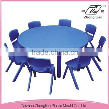 New design colored kitchen table and chairs