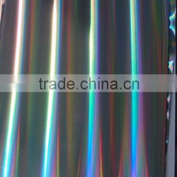 custom seamless pillar of light pattern BOPP holographic lamination film