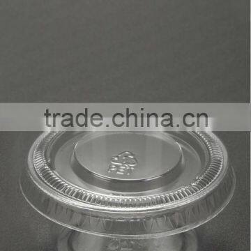 2oz Clear plastic Portion Cup with flat lid