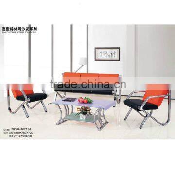 high quality office Shape sponge leisure sofa set 30584-16217A