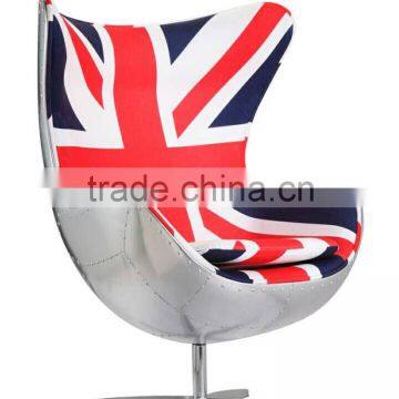 Arne Jacobsen Replica Flag Aluminium Egg Chair