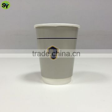 Anhui Wholesale Custom Double Wall Paper Cup With Lid