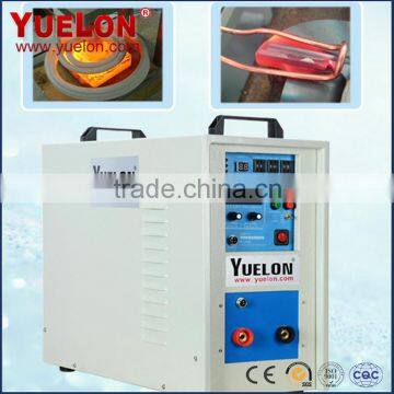 Import China Products High Frequency Induction Heating Equipment Dot Com photo-6