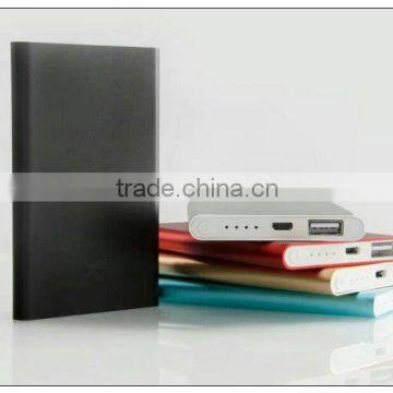 Online Shopping !2016 Consumer Electronics In Shenzhen Best Portable Charger,Portable External Power Bank For Mobile Phone photo-3