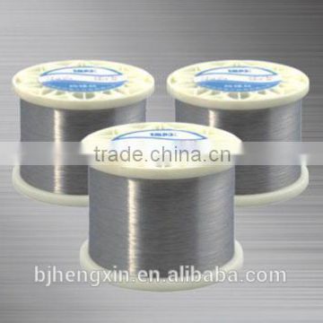 0.5mm tungsten wire for sale