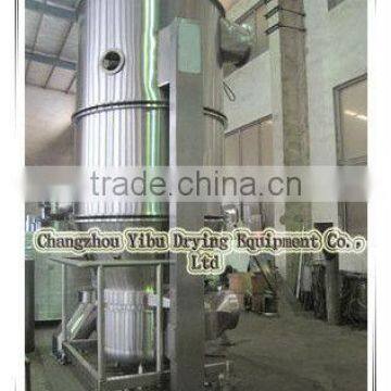 FL Series Fluidized Granulator