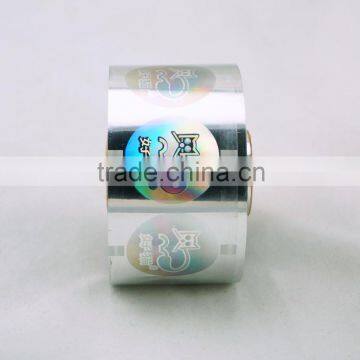 2016 New Design Cheap Custom Hologram Hot Stamping Foil/label