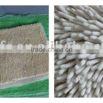 CHENILLE POLYESTER FABRIC