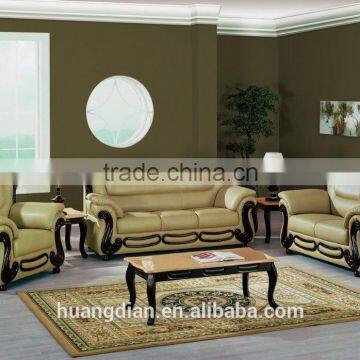 French style cheap price wooden sofa set design beige leather living room sofa set