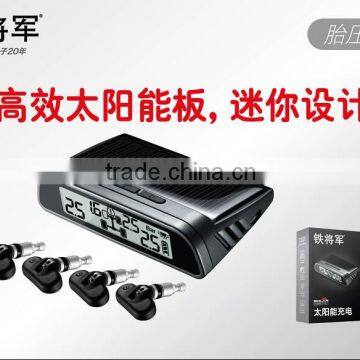 Wireless Car Tire Pressure Monitoring System With Solar Power Technology T-301