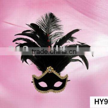 antique feather mask-91