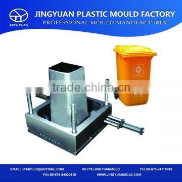 Zhejiang taizhou mould supplier garbage bin mould /mold manufacturer
