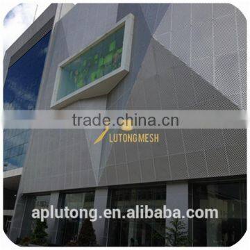 High Quality Aluminum Perforated Sheet From China Manufacture photo-1